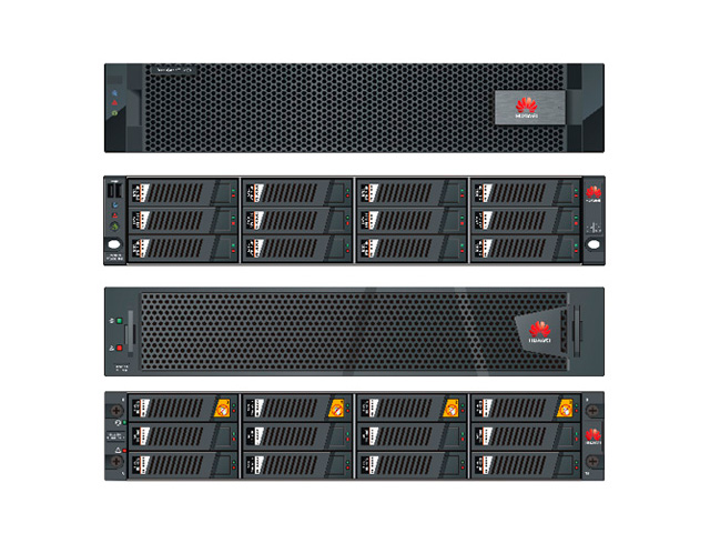 System przechowywania danych Huawei OceanStor seria VTL6900 STFZ01SIR06 STFZ01SIR06 by Huawei