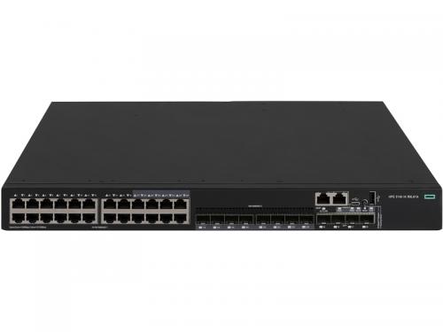 Przełącznik HPE FlexNetwork R9L61A R9L61A by HPE